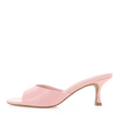 Billini Addy Ice Pink Patent