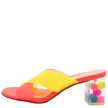 Django & Juliette Shalin Melon Yellow Bubble
