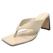 Sempre Di 960005 Heeled Thong Sandals Cotton Beige Leather