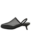 Mollini Ican Mesh Leather Heels Black