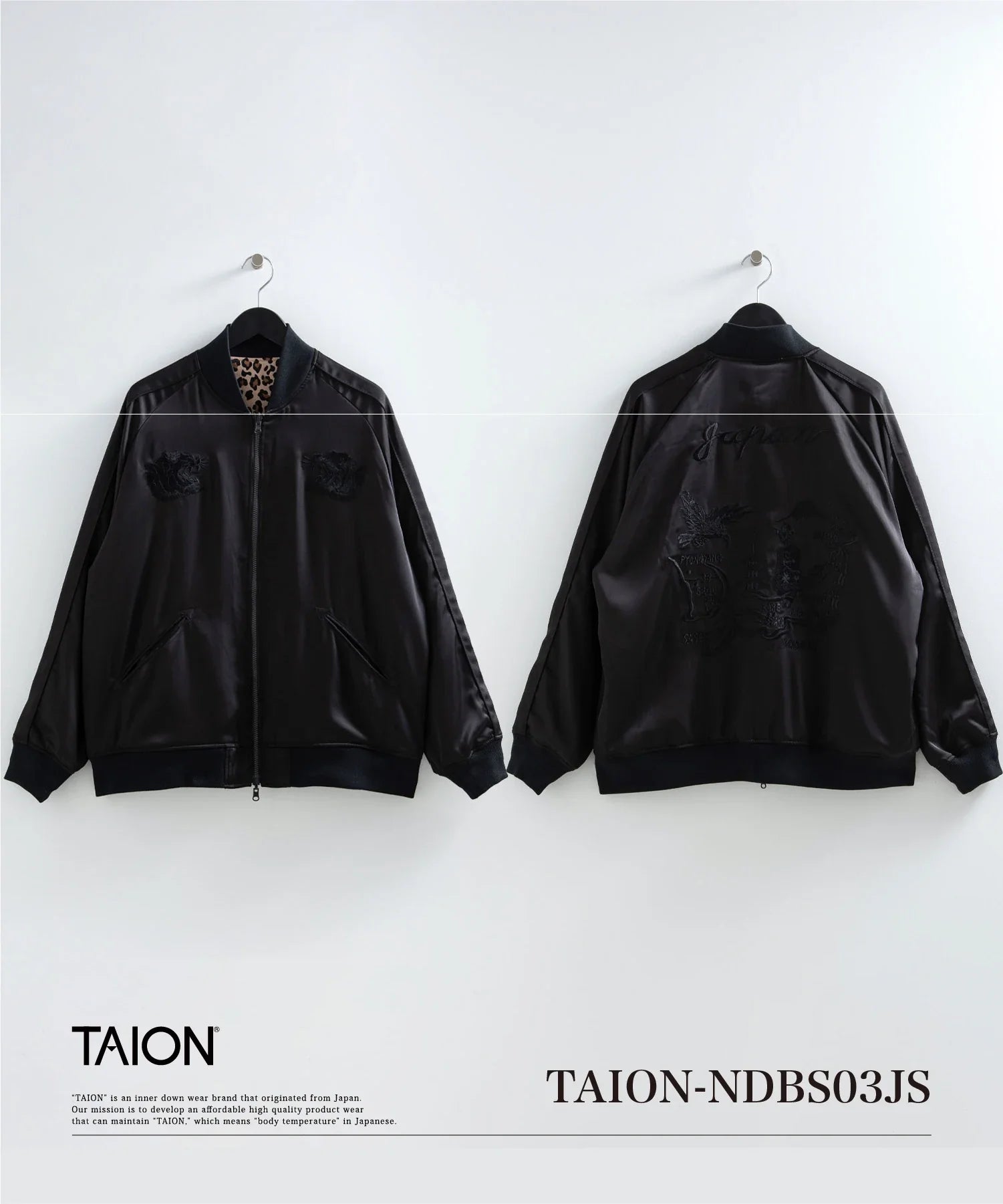 Taion Non-Down Reversible SKA Jacket Leopard/Black