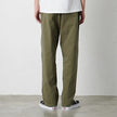 GRAMICCI Gramicci Pant Olive