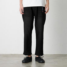 Load image into Gallery viewer, Gramicci &#39;Loose Tapered Pants&#39; Greige
